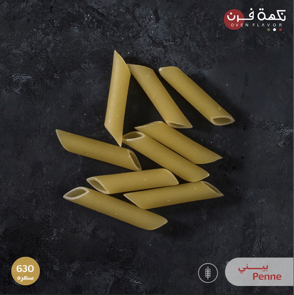 Penne