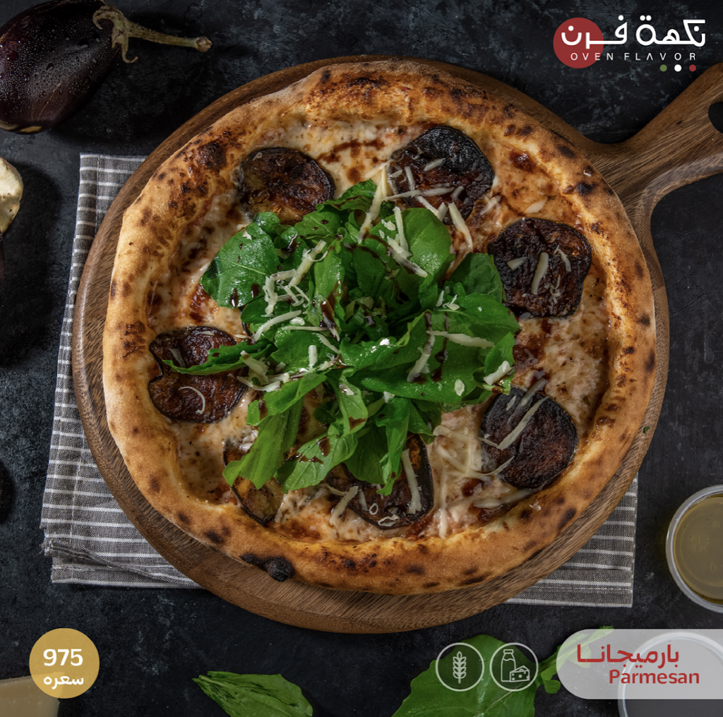 Parmigana Pizza