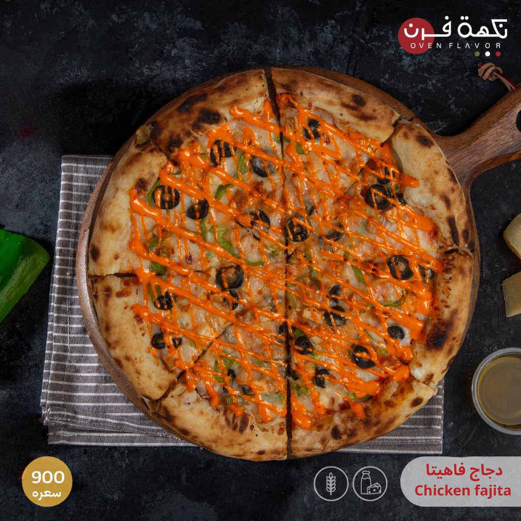 Pizza Chicken fajita