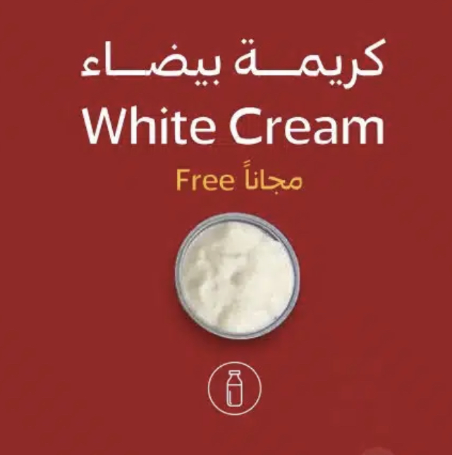 White Sauce
