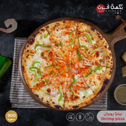 Shrimp pizza