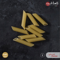 Penne