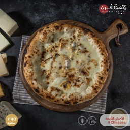 4 Cheese Pizza