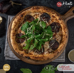 Parmigana Pizza