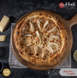 Grand Polo Pizza